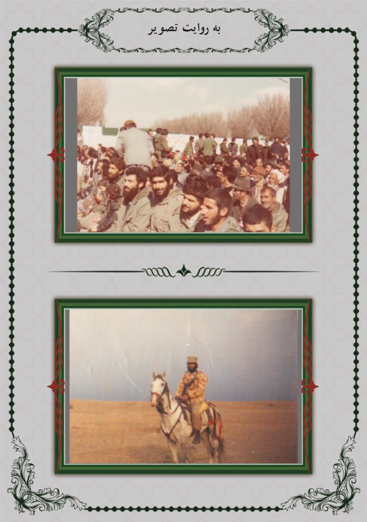 فاقد تصویر